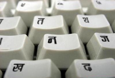 Keyboard Layout